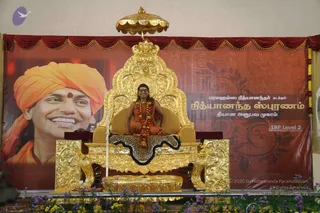 September 20 2012