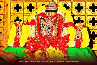 ADIKAILASA-2021-01-28-1RLftIHa3EFZdQ-gAFgHtp 8B9XQOYxsC.jpg