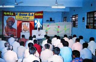 2006 - Kailasa India Sangha Activities