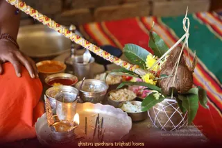 ADIKAILASA on 11/20/2020