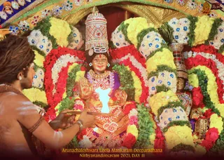 ADIKAILASA on 12/29/2021