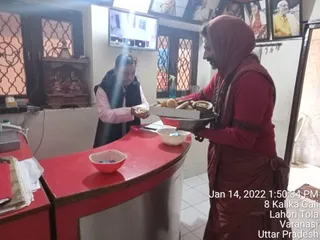 KAILASA India Uttar Pradesh Kashi 221001 on 1/14/2022
