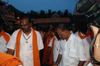 August 02 2008