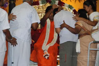 July 16 2009