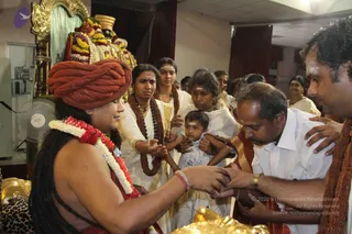 January 31 2016