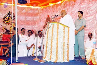 January 01 2003