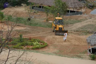 September 30 2006