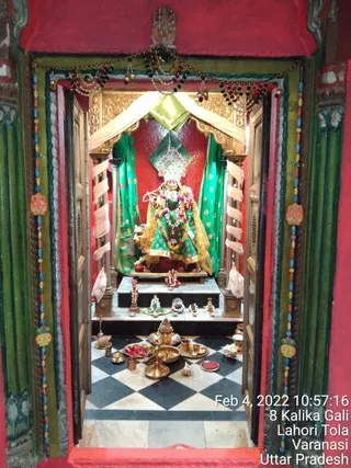 KAILASA India Uttar Pradesh Kashi 221001 on 2/4/2022