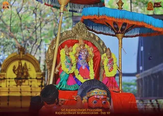 ADIKAILASA on 2/17/2022