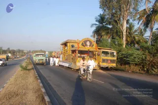 February 16 2009