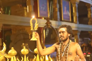 ADIKAILASA on 8/21/2021