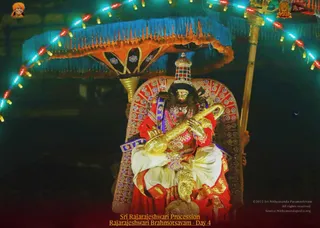 ADIKAILASA on 2/11/2022