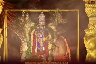 ADIKAILASA-2022-03-20-180a4RoKHAPjSVRs9Y3d24MYC7CCyIGSV.jpg