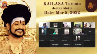 KAILASA TORONTO, CANADA on 3/5/2022
