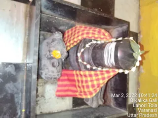 KASHI SARVAJNAPEETAM on 3/2/2022