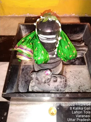 KASHI-SARVAJNAPEETAM-2022-03-12-1YOTbBbZWjTGW2gXAi8eouKMtBk3NPNS9.jpg