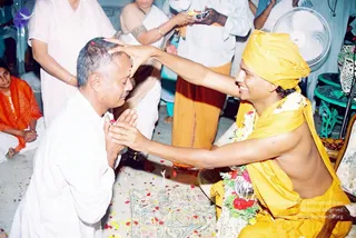 2002-ANANDA-SPURANA-CONVENTION-SCHOOL-OF-ANCIENT-WISDOM-BANGALORE