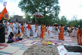 August 01 2008