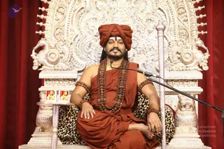 November 11 2017