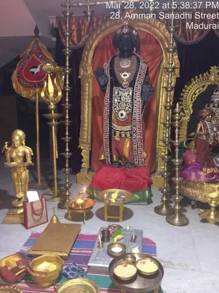SHYAMALAPEETA SARVAJNAPEETAM on 3/28/2022