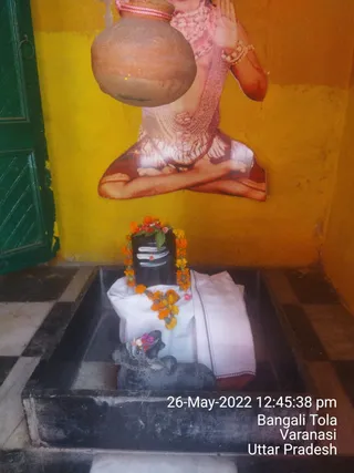 KASHI SARVAJNAPEETAM on 5/26/2022