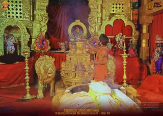 ADIKAILASA on 2/17/2022