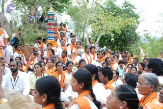 August 02 2008