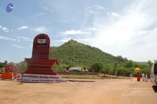 October 19 2008