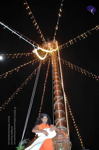 December 21 2007