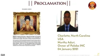 January 07 2021