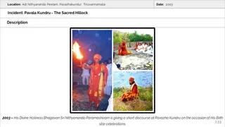 PavalaKundru Persecution