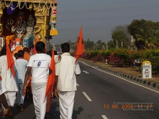 February 12 2009