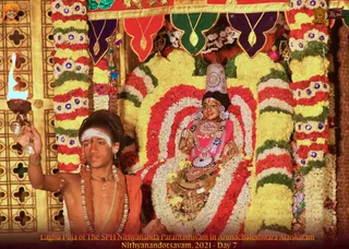 ADIKAILASA on 12/25/2021