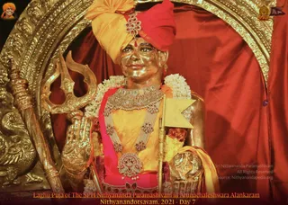 ADIKAILASA on 12/25/2021