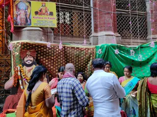 KASHI SARVAJNAPEETAM on 3/2/2022