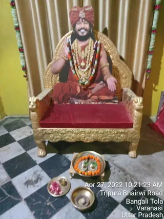 KASHI-SARVAJNAPEETAM-2022-04-27-1JRNsMEatx4 z1 rT5fjJEDgltcPIFO1q.jpg