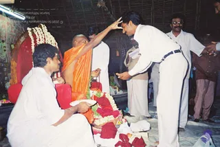 2001 - Glimpses From Various Programs