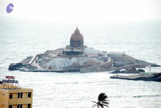 January 13 2009