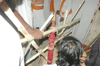 2008 - Nithyananda University - Udal and Kattumurthy Courses