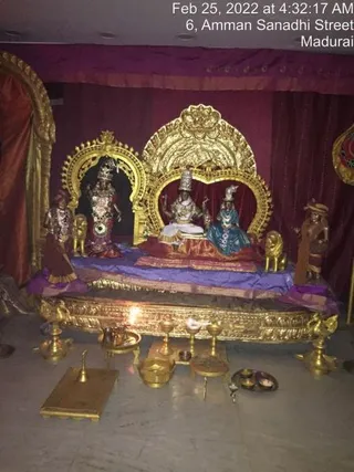 SHYAMALAPEETA SARVAJNAPEETAM on 2/25/2022