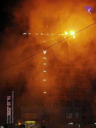 2006 Ratham Navalur Kuttapattu Photo 343 1vSfB7STE7zsvoWMuGXoXMB2wMJTSquHp.jpg