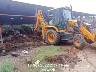 November 18 2022