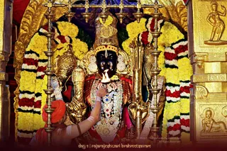 ADIKAILASA on 2/21/2021