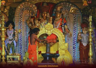 ADIKAILASA-2022-02-12-1vBPW8KGMTQNbMiFnWiRL5khMnfzuckgp.jpg