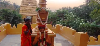 November 27 2022 sripuram