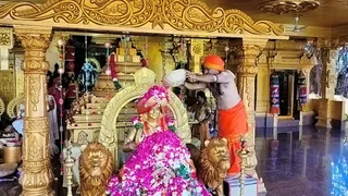 Jan 3 2023 sripuram
