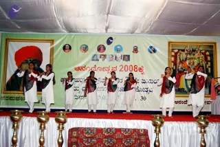 December 30 2007