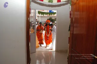 July 28 2008
