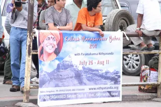 July 26 2011