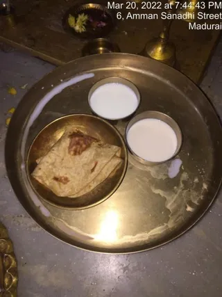SHYAMALAPEETA SARVAJNAPEETAM on 3/20/2022